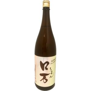 ロ万 ろまん 純米吟醸 一回火入れ 1800ml 花泉酒造 東北 福島県