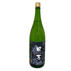 ZEロ万 ぜろまん 純米吟醸 無濾過生原酒 1800ml｜premium-sake