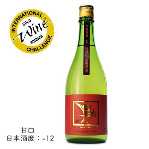 金賞受賞 白鴻 はくこう 四段仕込み 純米酒 赤ラベル 720ml