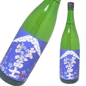 出雲富士 純米吟醸 超辛口 青ノ春 生原酒 1800ml [日本酒 佐香錦 春酒 爽快 フレッシュ 島根県] ギフト対応可