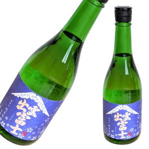 出雲富士 純米吟醸 超辛口 青ノ春 生原酒 720ml [日本酒 佐香錦 春酒 爽快 フレッシュ 島根県] ギフト対応可