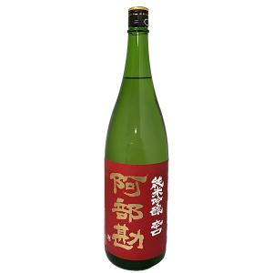 阿部勘 純米吟醸 辛口 赤版 1800ml 1800ml 日本酒 母の日 ギフト プレゼント