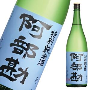 阿部勘 特別純米 720ml