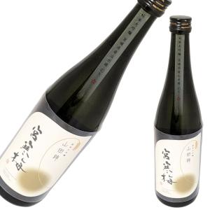 宮寒梅 純米大吟醸 契約栽培 山田錦 720ml 【日本酒 フルーティ 旨み 世界農業遺産 山田錦 宮城県】