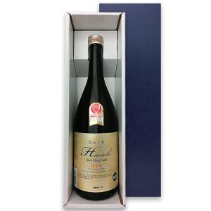 高級化粧箱 ◇2本用◇木箱◇布張りタイプ◇ 標準サイズの720ml瓶