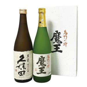 至高の晩酌セット 焼酎 魔王＆日本酒 久保田 萬壽 お酒 飲み比べセット 720ml×2本 化粧箱つき 還暦祝い,誕生日,お祝い,贈り物,記念品,お中元ギフト,お歳暮｜酒彩おつまみ市場