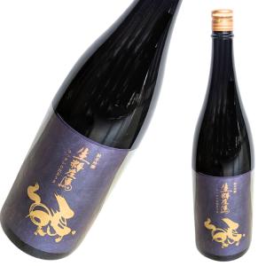 有賀醸造 生粋左馬 純米吟醸 1800ml [日本酒 フルーティ 爽やか 夢の香 縁起物 福島県] ギフト対応可
