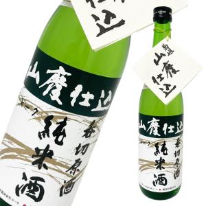 菊姫 山廃純米 呑切原酒 720ml[ 日本酒 石川県 1本 ]ギフト対応可