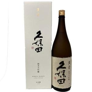 最新2026年瓶詰め 北の勝 搾りたて 1800ml クール便即日発送 一年に