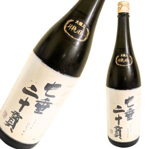 花陽浴 純米大吟醸 備前雄町 40% おりがらみ 1800ml l 南陽醸造 埼玉県