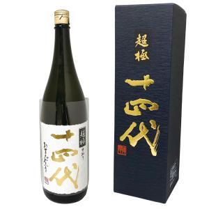 十四代 （クール便発送）十四代 中取り 超極（ちょうごく）純米大吟醸