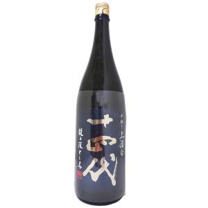 十四代 純米大吟醸 中取り上諸白 龍の落とし子 1800ml ギフト対応可