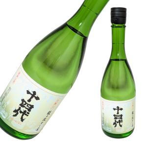 十四代 秘蔵乙焼酎 720ml 高級桐箱 ギフト 高木酒造 東北 山形県 米