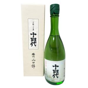 獺祭 獺祭23 純米大吟醸 磨き二割三分 720ml 日本酒（DX箱入）（2023