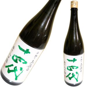十四代 中取り純米大吟醸 播州山田錦 上諸白 1800ml [日本酒 レア プレミアム フルーティ 山形県] ギフト対応可