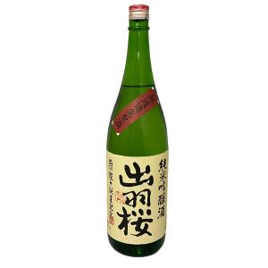 出羽桜 純米吟醸 出羽燦々 無濾過生原酒 1800ml 東北 山形県 純吟｜premium-sake