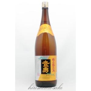鷹勇 たかいさみ 純米吟醸なかだれ 1800ml 大谷酒造