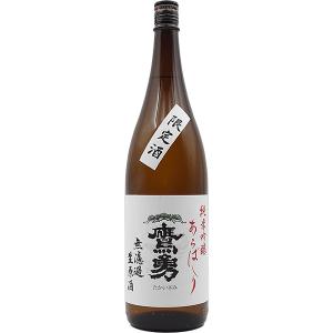 鷹勇 純米吟醸 あらばしり 生原酒 1800ml｜premium-sake