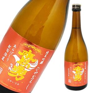 鷹勇 純米吟醸 ひやおろし あらばしり 720ml 秋酒 日本酒 大谷酒造