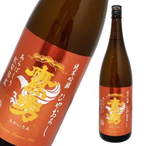 鷹勇 純米吟醸 ひやおろし あらばしり 1800ml 日本酒 大谷酒造 地酒