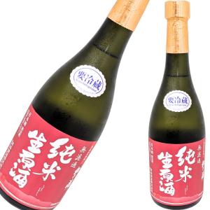 松の花 純米 無濾過生原酒 720ml [日本酒 旨み コク 川島酒造 滋賀県] ギフト対応可