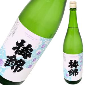 梅錦 純米生酒 1800ml [日本酒 フルーティ フレッシュ 爽やか 夏酒 愛媛県] ギフト対応可
