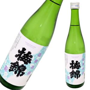 梅錦 純米生酒 720ml [日本酒 フルーティ フレッシュ 爽やか 夏酒 愛媛県] ギフト対応可