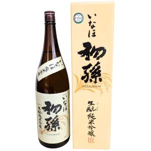 初孫 いなほ 純米吟醸 1800ml 化粧箱つき [日本酒 穏やか 米の旨み 深い味わい 美山錦 新潟県] ギフト対応可