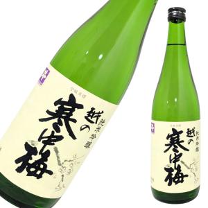 越の寒中梅 純米吟醸 化粧箱つき 720ml [日本酒 味わい豊か やや辛口 冷や ぬる燗 新潟県] ギフト対応可