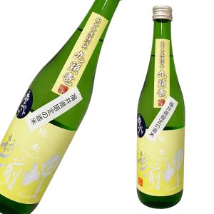 日本酒 地酒 福井 越前岬 槽搾り純米 九頭竜 火入れ瓶囲い 720ml