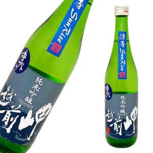 越前岬 純米吟醸 夏酒 涼香 SunRise 720ml 季節限定