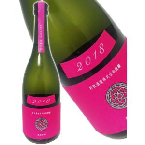 2025年10月出荷分 コスモス 純米酒 生もと 木桶仕込み 720ml 新政酒造 クール便即日発送...