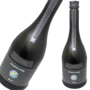 2026年2月出荷 Ash アッシュ 水墨 生もと木桶純米 原酒 亀の尾 720ml 新政酒造 東北 秋田県 新正 あらまさ フルーティー 発泡感 日本酒 地酒 小瓶 あすつく