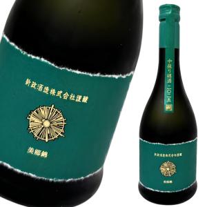 新政 ヴィリジアン (天鷲絨)  樽酒 720ml[ 日本酒 フルーティ フレッシュ レア プレミア 秋田県 1本 ]ギフト対応可