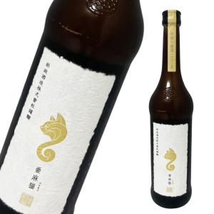 新政 亜麻猫 中取り樽酒 720ml [ 日本酒 秋田県 1本 ]ギフト対応可