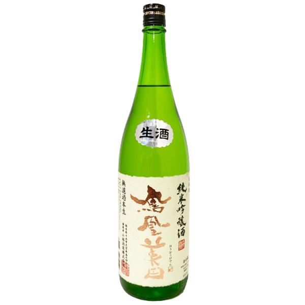 鳳凰美田 純米吟醸 無濾過本生 1800ml 小林酒造 栃木県 関東 日本酒 ほうおうびでん