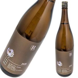 鳳凰美田 純米吟醸 無濾過本生 RESERVE ORDERS 1800ml [日本酒 フルーティ 神力 美田地区 飲みやすい 栃木県] ギフト対応可