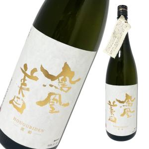 鳳凰美田 渡船 純米大吟醸 1800ml[ 日本酒 栃木県 1本 ]ギフト対応可