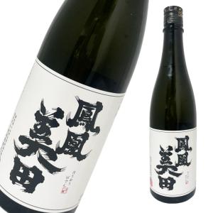 鳳凰美田 髭判 純米大吟醸 無濾過本生 720ml[ 日本酒 栃木県 1本 ]ギフト対応可