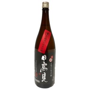 十四代 日本酒 朝日鷹 特撰本醸造 新酒 生貯蔵酒 2026年1月製造 1800ml
