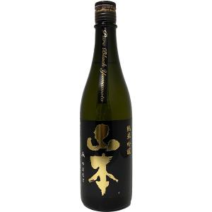 山本 ピュアブラック 純米吟醸 火入れ 720ml pure blak 東北 秋田県 純吟 日本酒