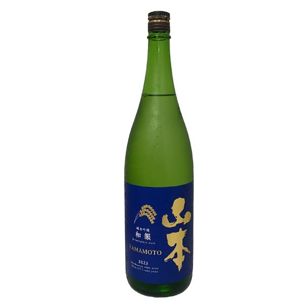 山本 純米吟醸 和韻 わいん 火入れ 1800ml 1.8L 日本酒