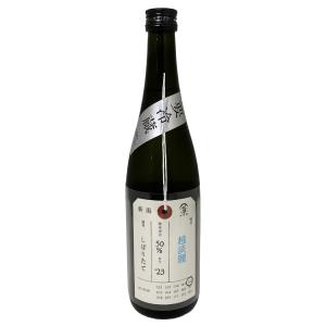 荷札酒 純米大吟醸 越淡麗 しぼりたて 720ml