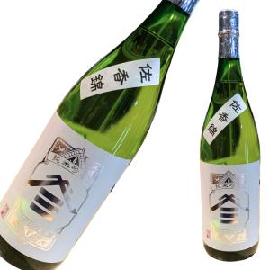 ヤマサン正宗 佐香錦 純米吟醸 火入 1800ml [日本酒 酒造りの神様 佐香神社 旨み 島根県]