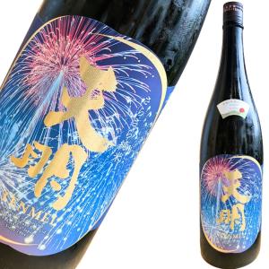 天明 サラサラ 純米 1800ml [日本酒 爽やか フルーティ 旨甘 夏酒 福島県] ギフト対応可