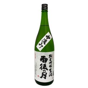 雨後の月 純米吟醸 中汲み 生 1800ml 日本酒 広島県 お年賀 新年 成人の日 ギフト 2023 冬 あすつく｜premium-sake