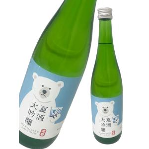 花春酒造 夏酒 大吟醸 720ml[ 日本酒 福島県 1本 ]ギフト対応可
