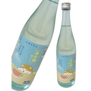 一滴千両 夏限定 旬シリーズ 純米大吟醸 生貯蔵酒 720ml[ 日本酒 秋田県 1本 ]ギフト対応可