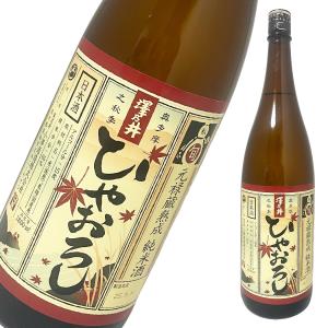 澤乃井 純米 ひやおろし [ 日本酒 元禄蔵熟成 穏やかな旨み コク 東京都 1800ml 1本 ]ギフト対応可