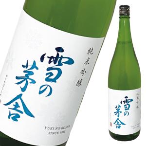 雪の茅舎 純米吟醸 定番 [ 日本酒 スッキリ さらりとした旨味 りんご 秋田県 1800ml 1本 ]ギフト対応可